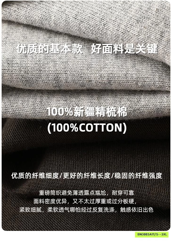 ÁO NAM CỔ TRÒN CÚC CỔ