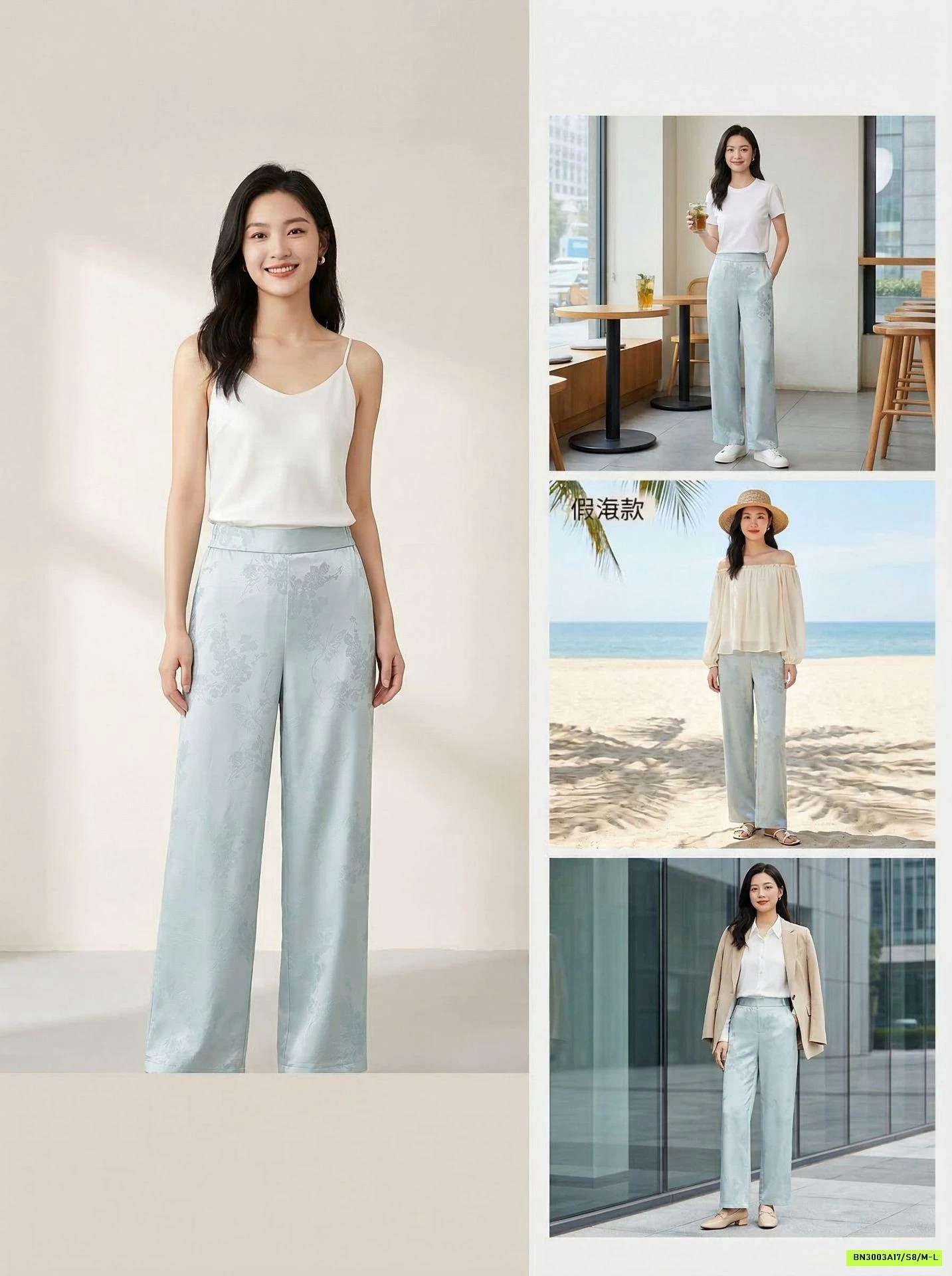 QUẦN LỤA ĐŨI SUÔNG THÊU NỔI