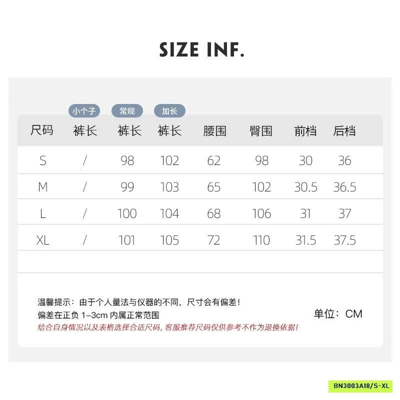 QUẦN JEANS ỐNG ĐỨNG MÀU XINHHH