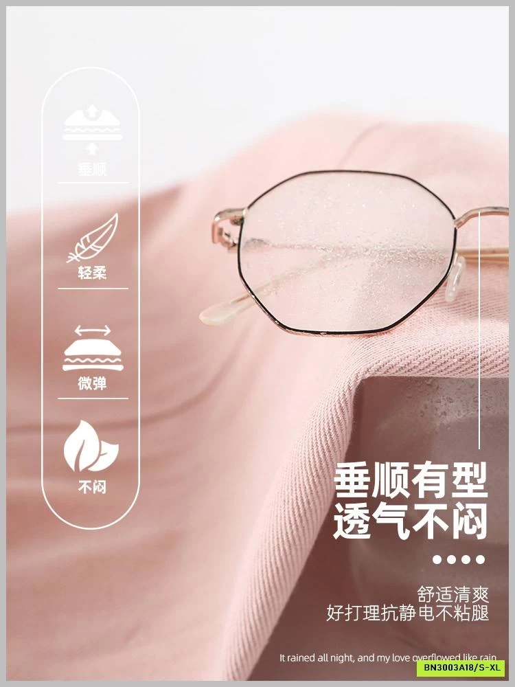 QUẦN JEANS ỐNG ĐỨNG MÀU XINHHH