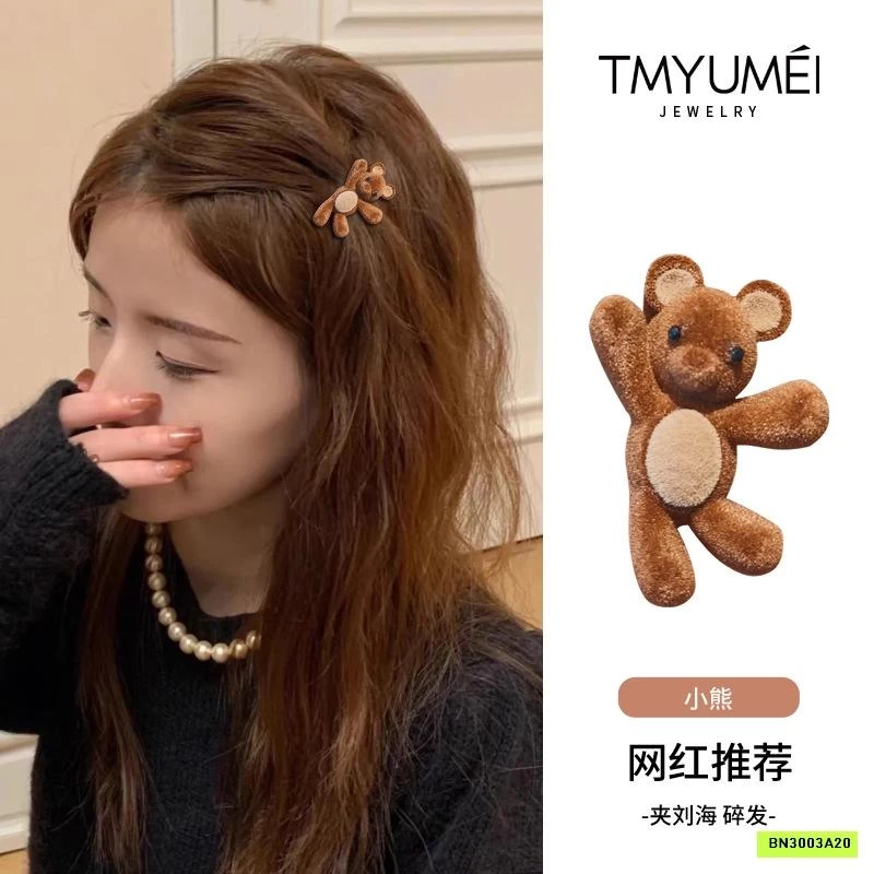 KẸP TÓC GẤU KUTE