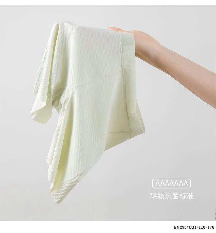 QUẦN CHIP ĐÙI MẶC VÁY BÉ LỚN