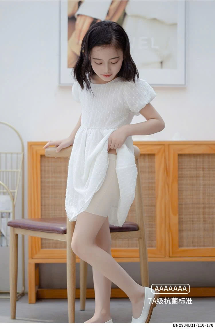 QUẦN CHIP ĐÙI MẶC VÁY BÉ LỚN