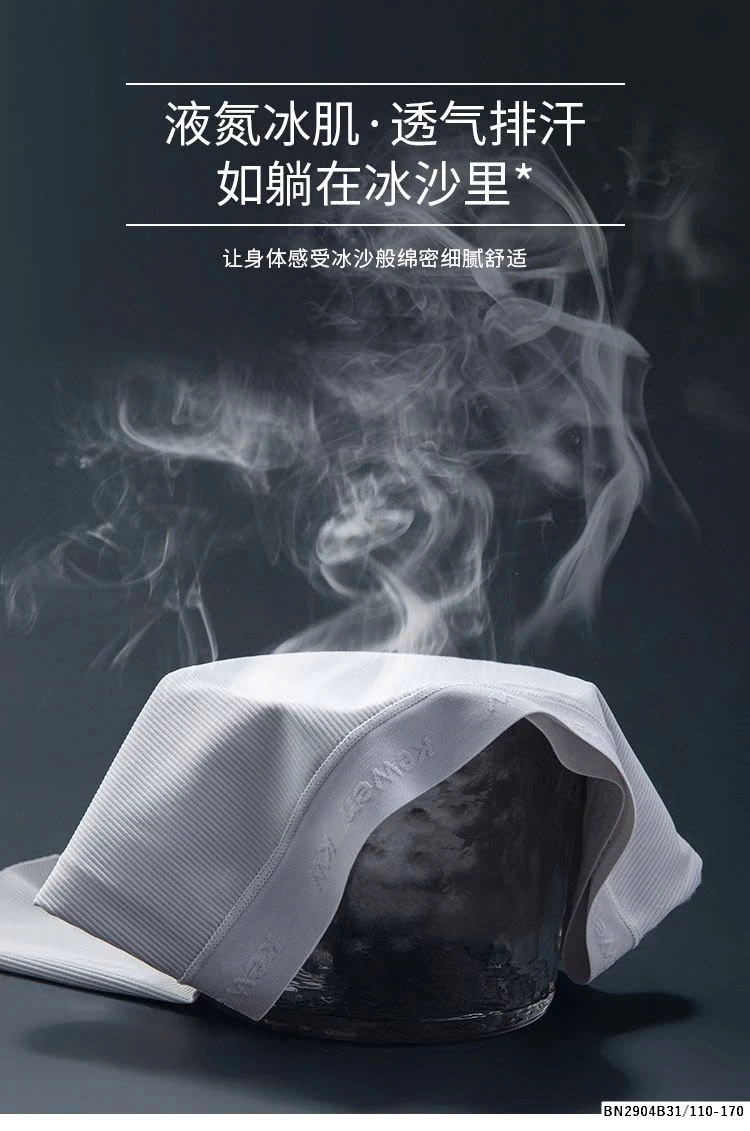 QUẦN CHIP ĐÙI MẶC VÁY BÉ LỚN