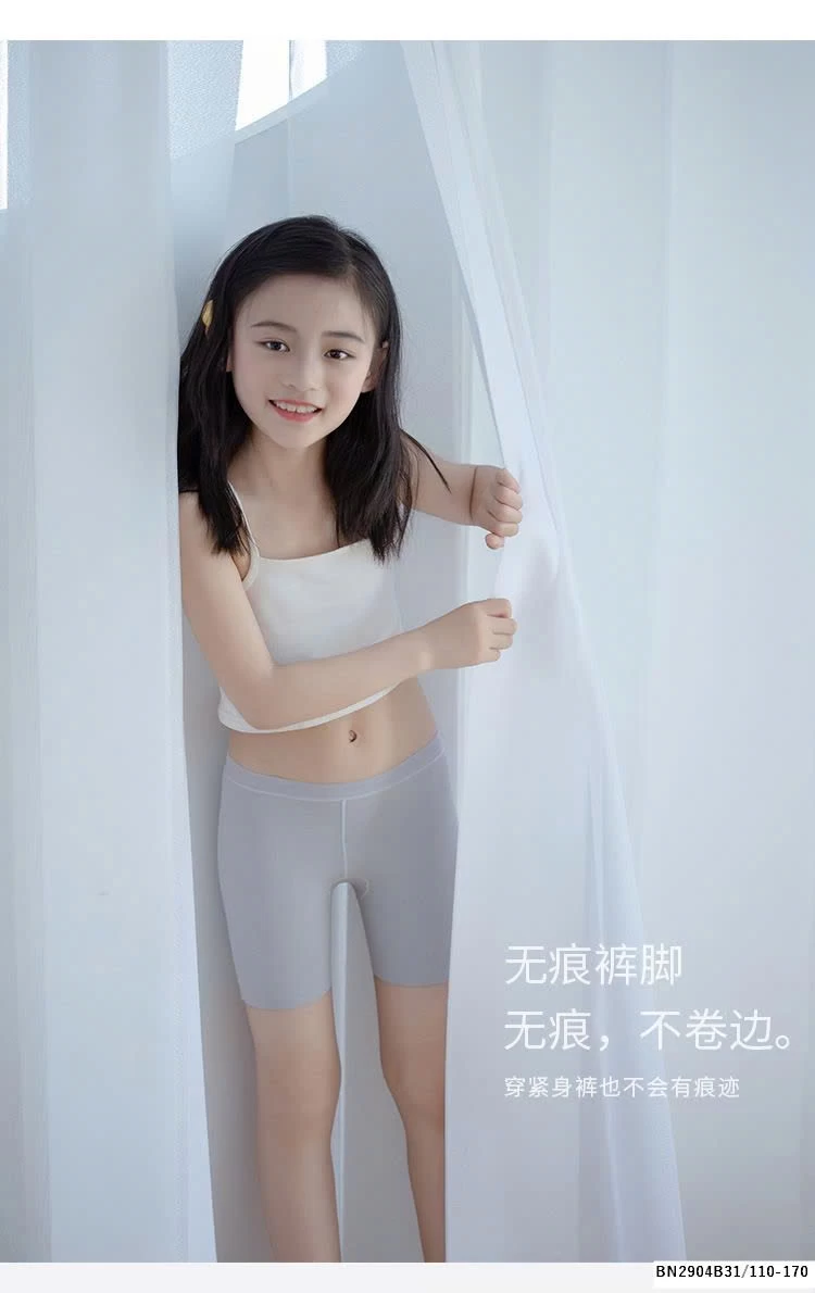 QUẦN CHIP ĐÙI MẶC VÁY BÉ LỚN