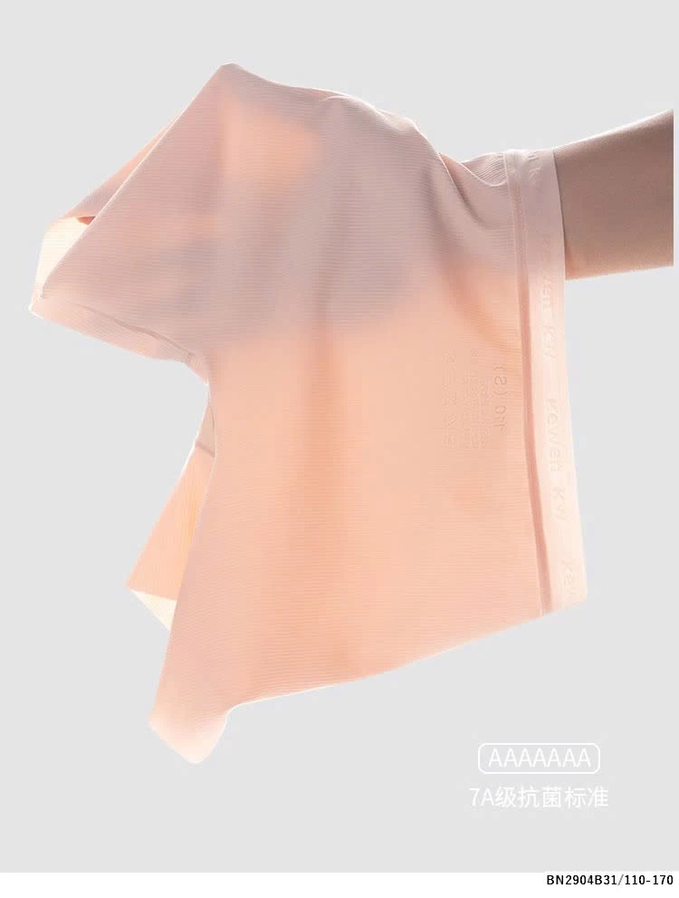 QUẦN CHIP ĐÙI MẶC VÁY BÉ LỚN