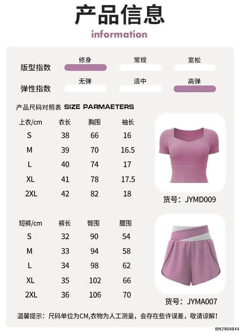 SET BỘ TẬP THỂ THAO CHO NỮ