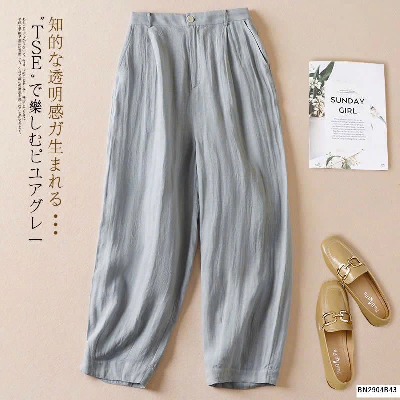 QUẦN ĐŨI MÁT LẠNH