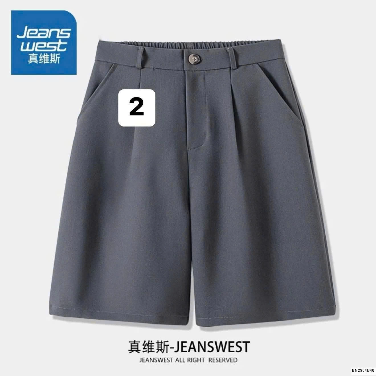 QUẦN LỬNG XUÔNG JEANWEST NỮ