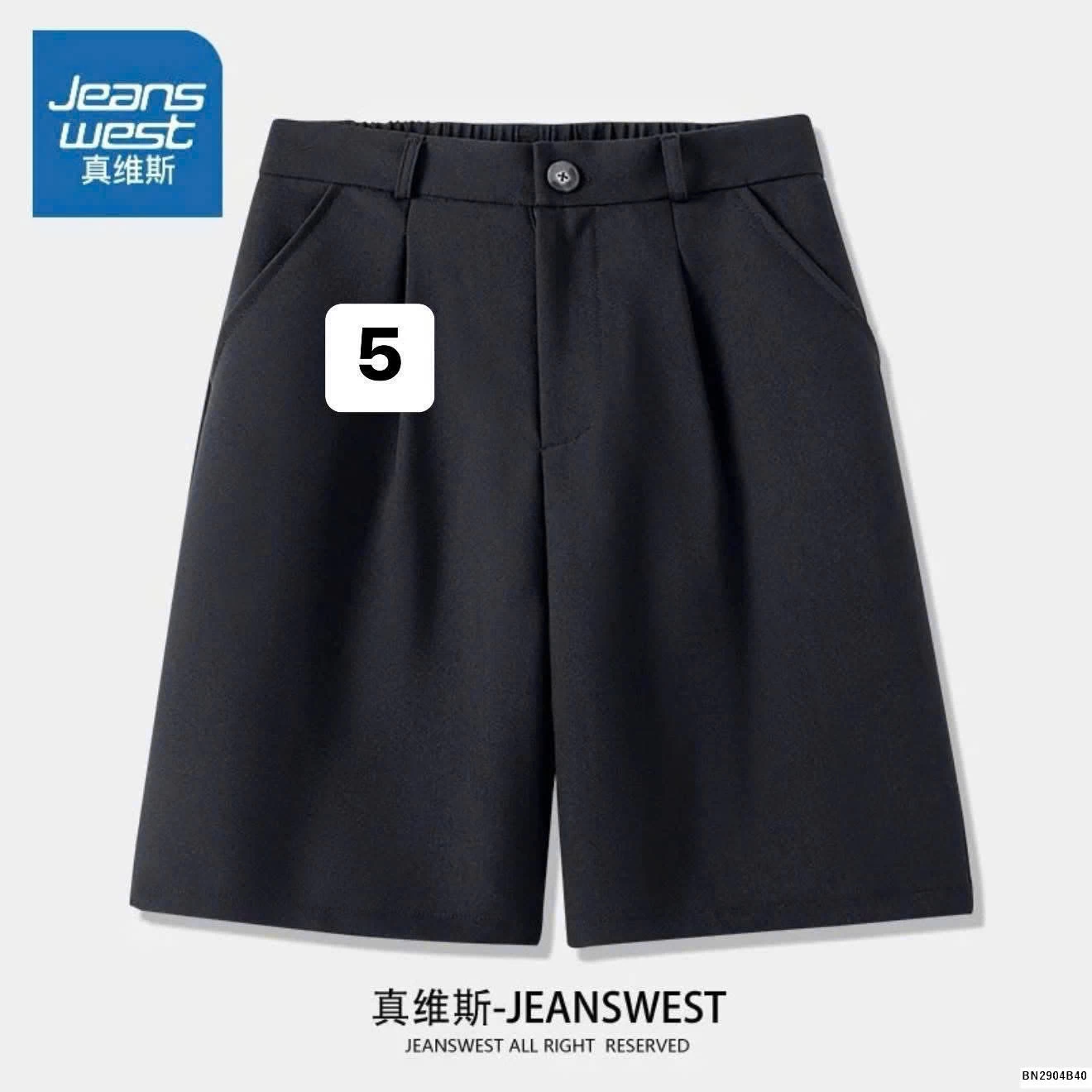 QUẦN LỬNG XUÔNG JEANWEST NỮ