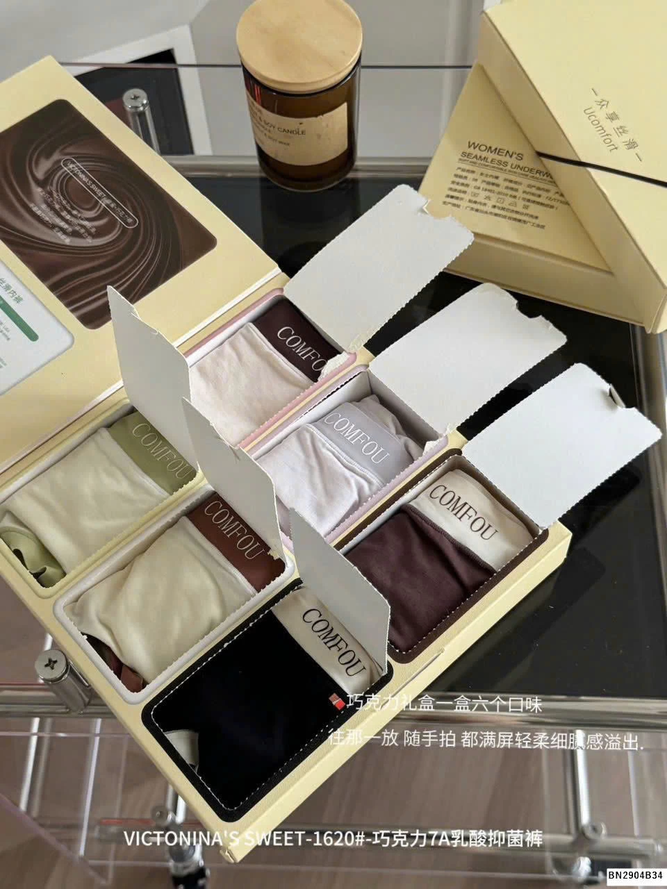 SET 6 QUẦN CHIP NHÃN COMFOU NHÀ VICTONINA