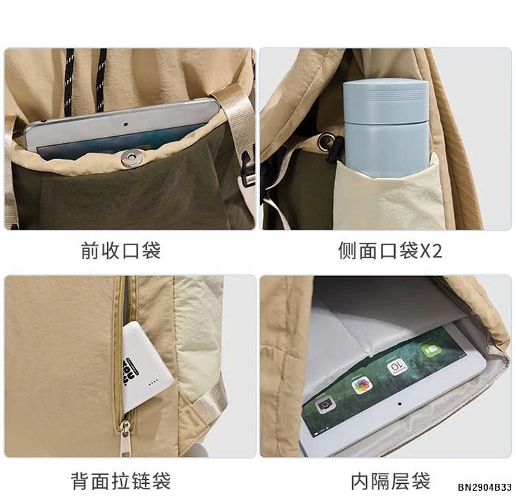 BALO VẢI THỜI TRANG