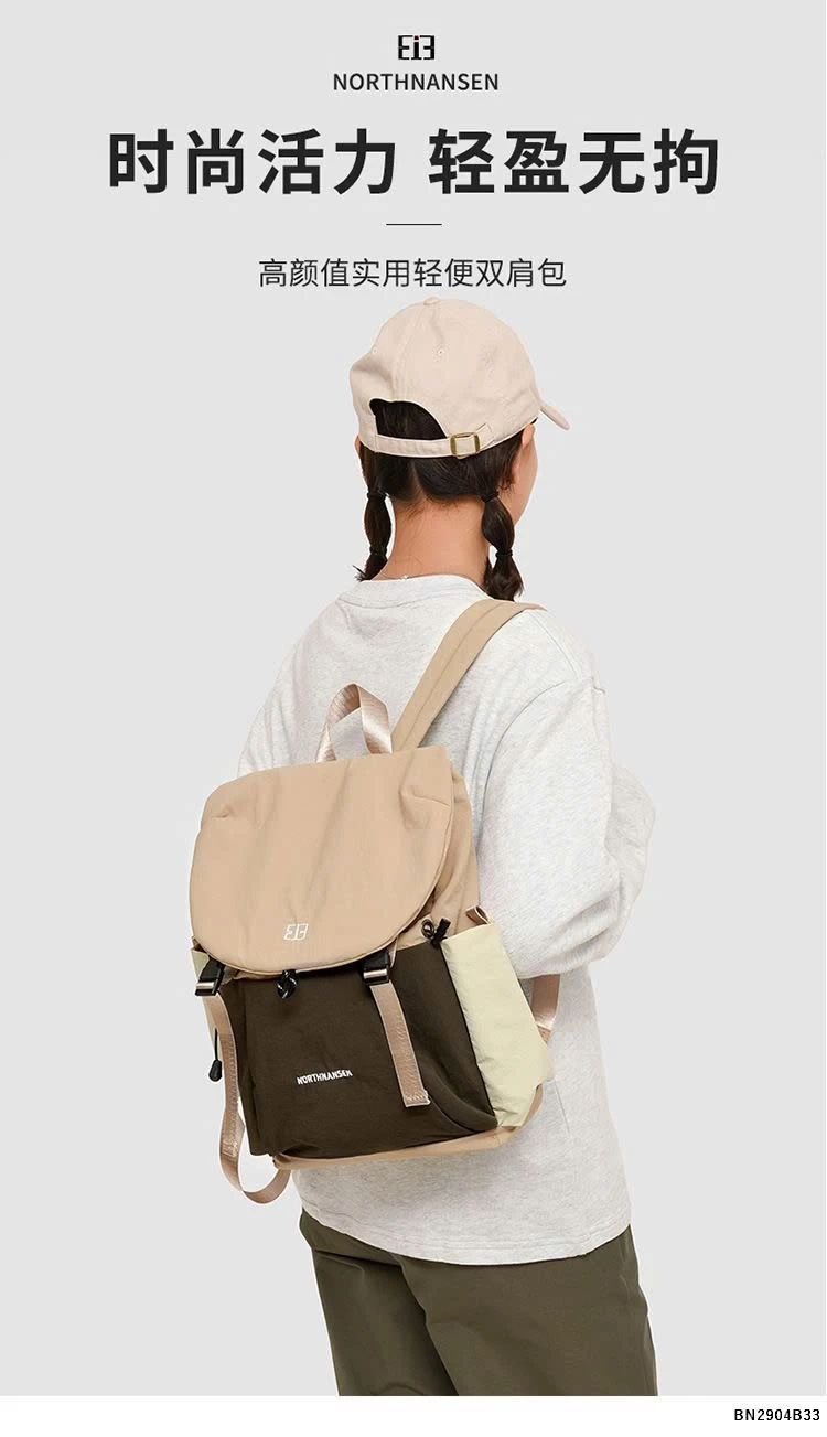 BALO VẢI THỜI TRANG