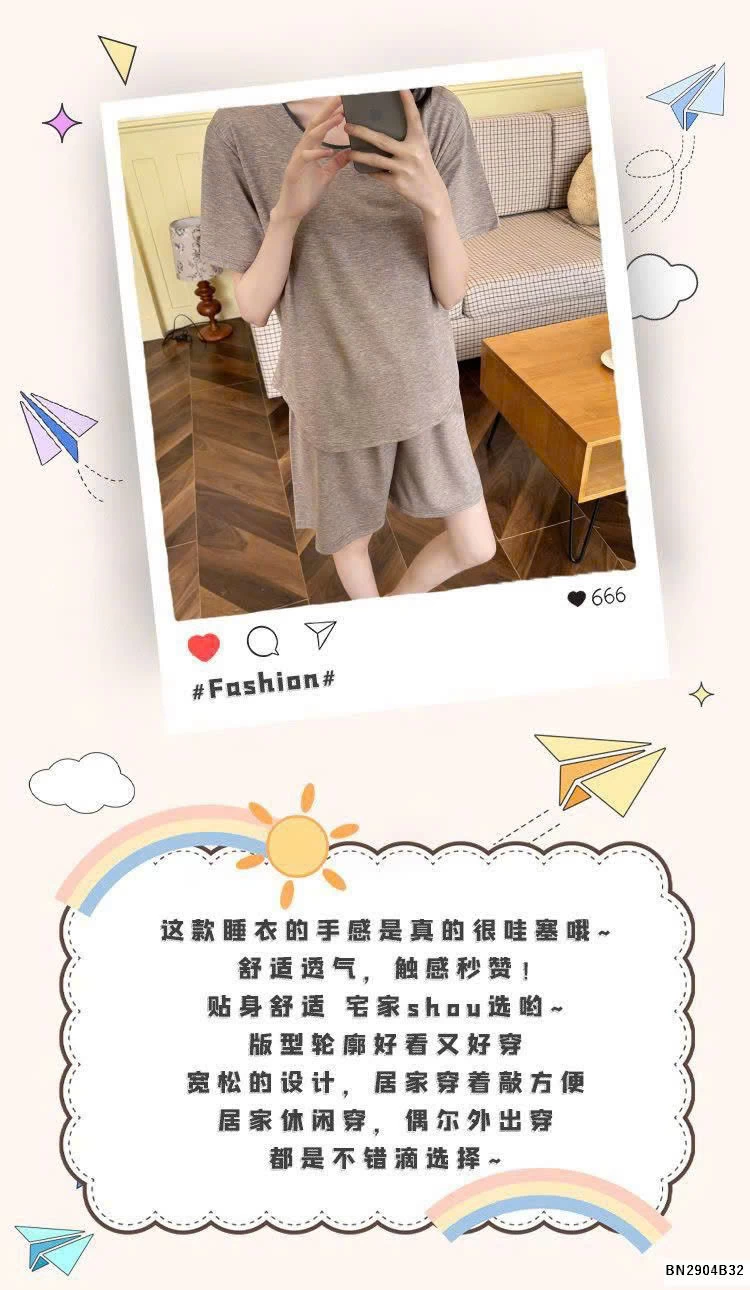 BỘ MẶC NHÀ TRƠN CHO NỮ