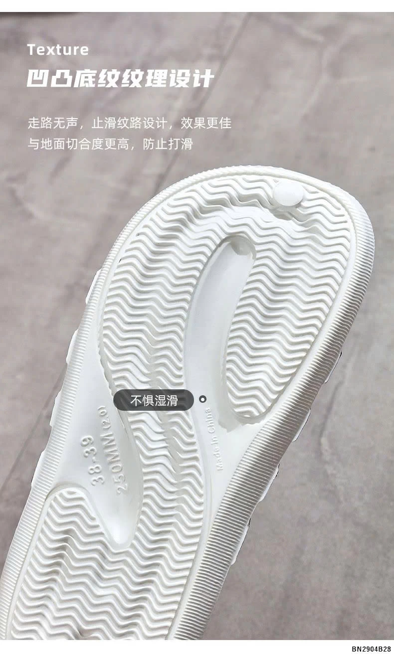 DÉP SỤC BỊT MŨI NAM NỮ