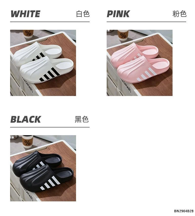 DÉP SỤC BỊT MŨI NAM NỮ