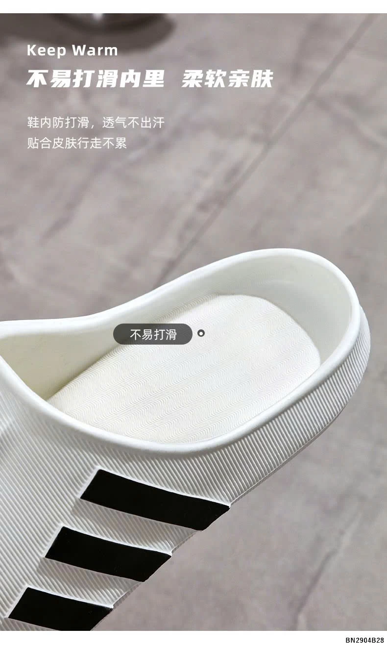 DÉP SỤC BỊT MŨI NAM NỮ