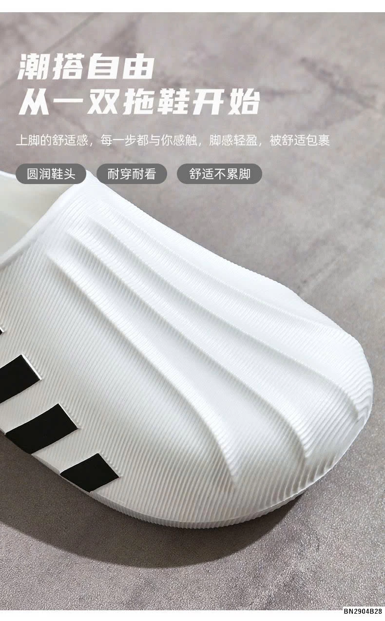 DÉP SỤC BỊT MŨI NAM NỮ