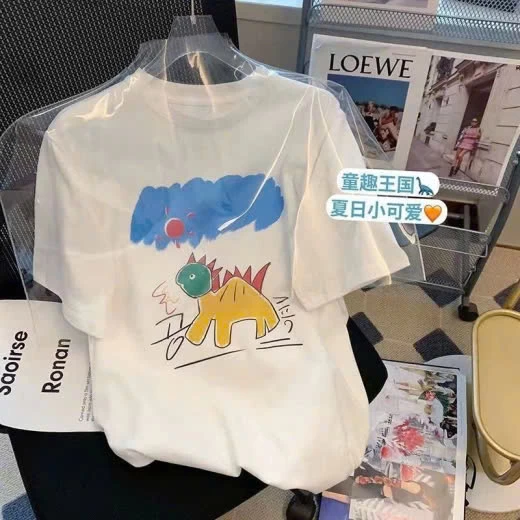 ÁO PHÔNG NỘI ĐỊA TRUNG