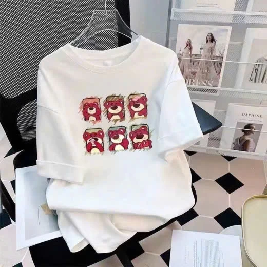 ÁO PHÔNG NỘI ĐỊA TRUNG