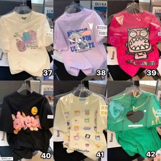 ÁO PHÔNG NỘI ĐỊA TRUNG