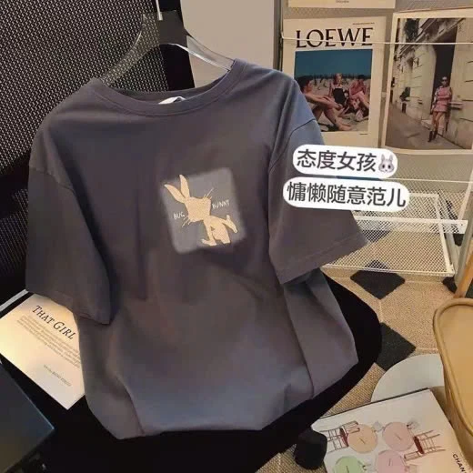 ÁO PHÔNG NỘI ĐỊA TRUNG