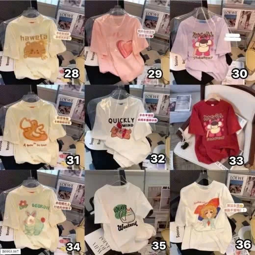 ÁO PHÔNG NỘI ĐỊA TRUNG