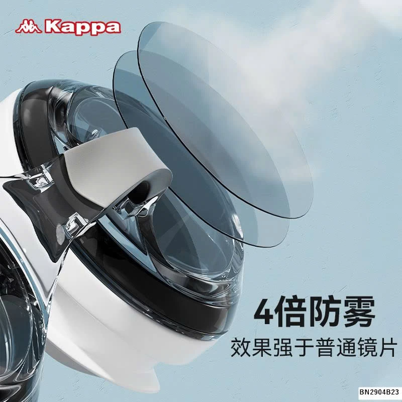 Kính bơi kappa