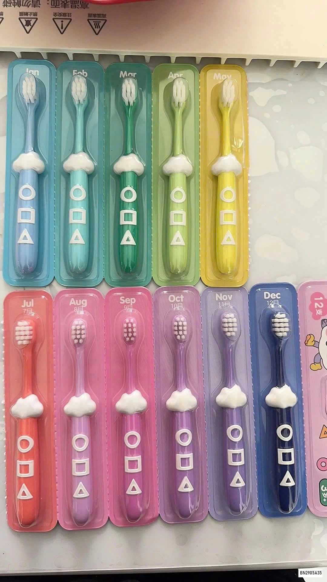 SÉT 12 BÀN CHẢI SẮC MÀU