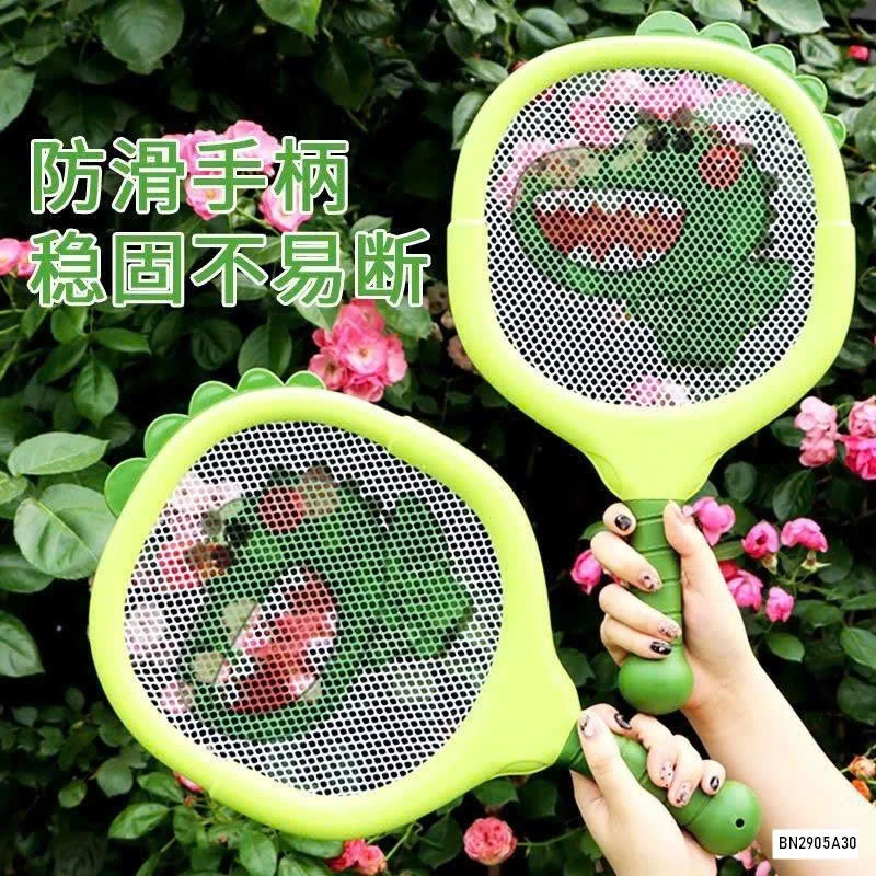 VỢT CẦU LÔNG KHỦNG LONG