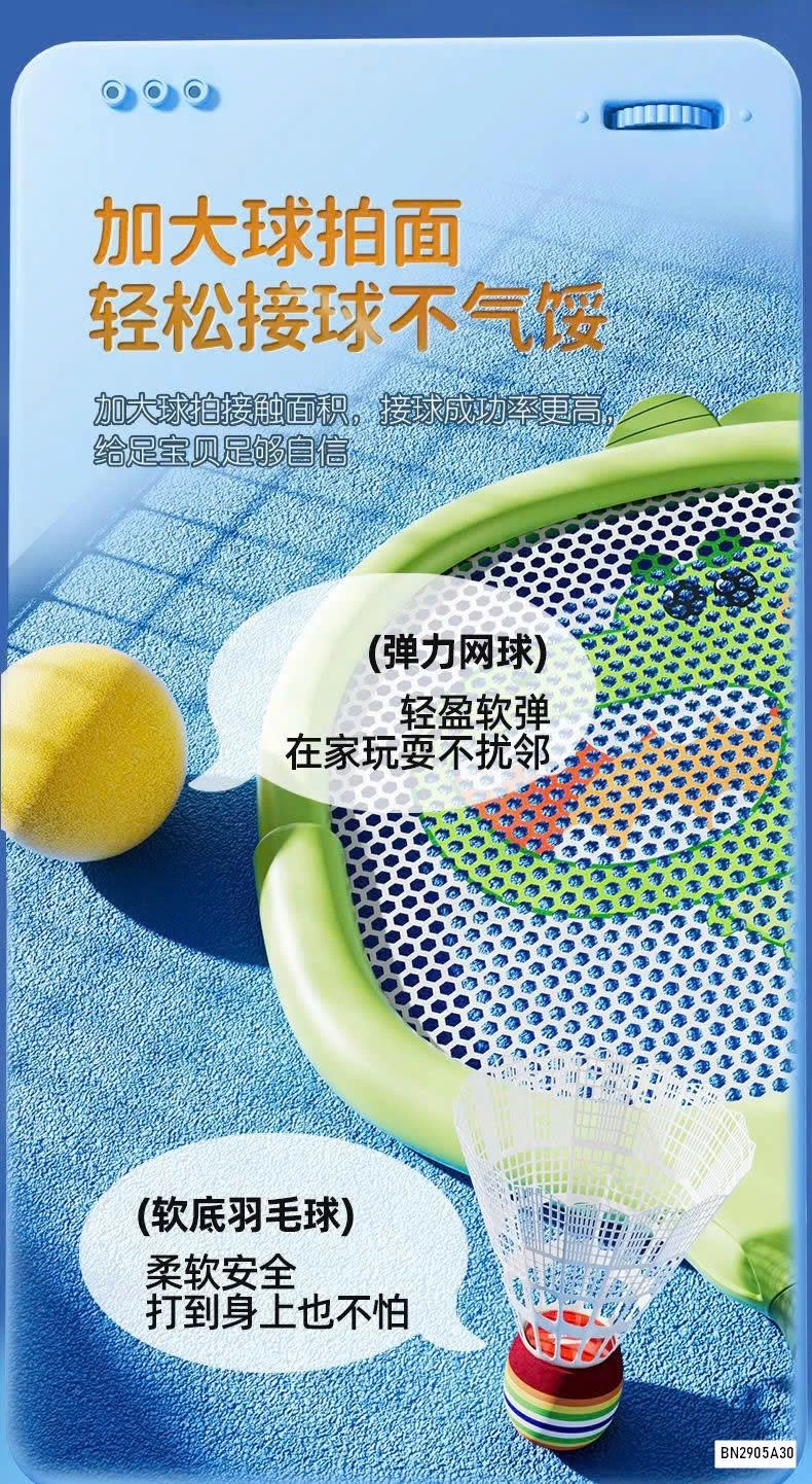 VỢT CẦU LÔNG KHỦNG LONG