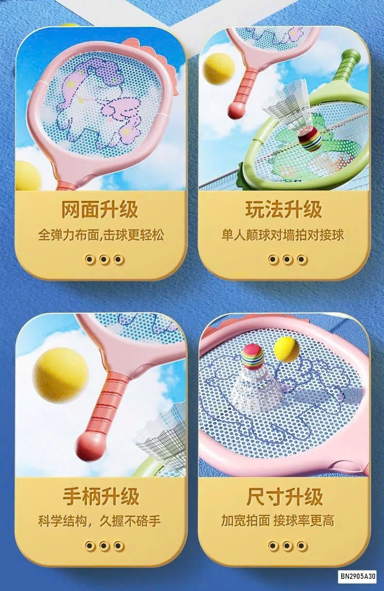 VỢT CẦU LÔNG KHỦNG LONG