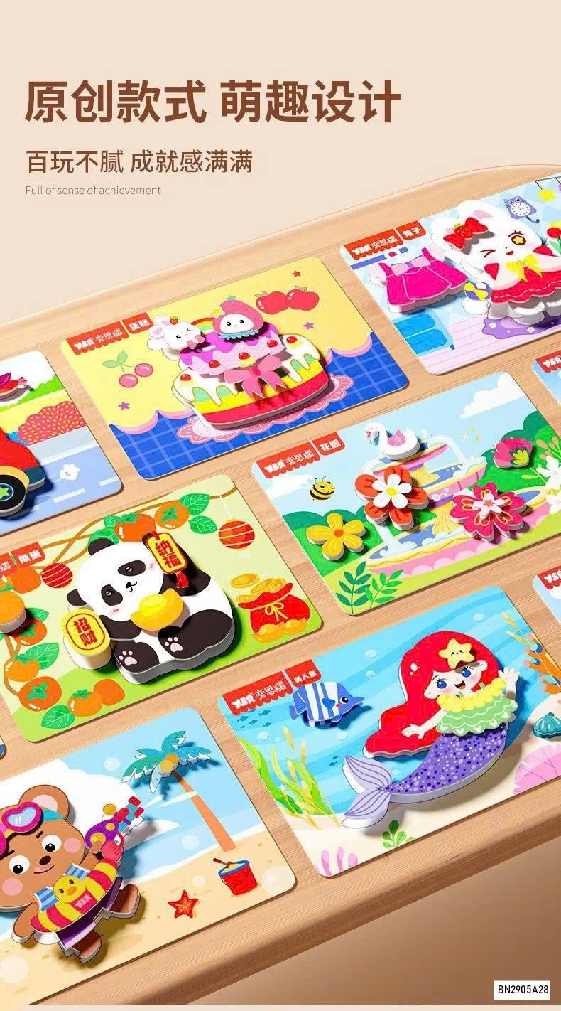 SÉT 40 TRANH DÁN 3D CHO BÉ