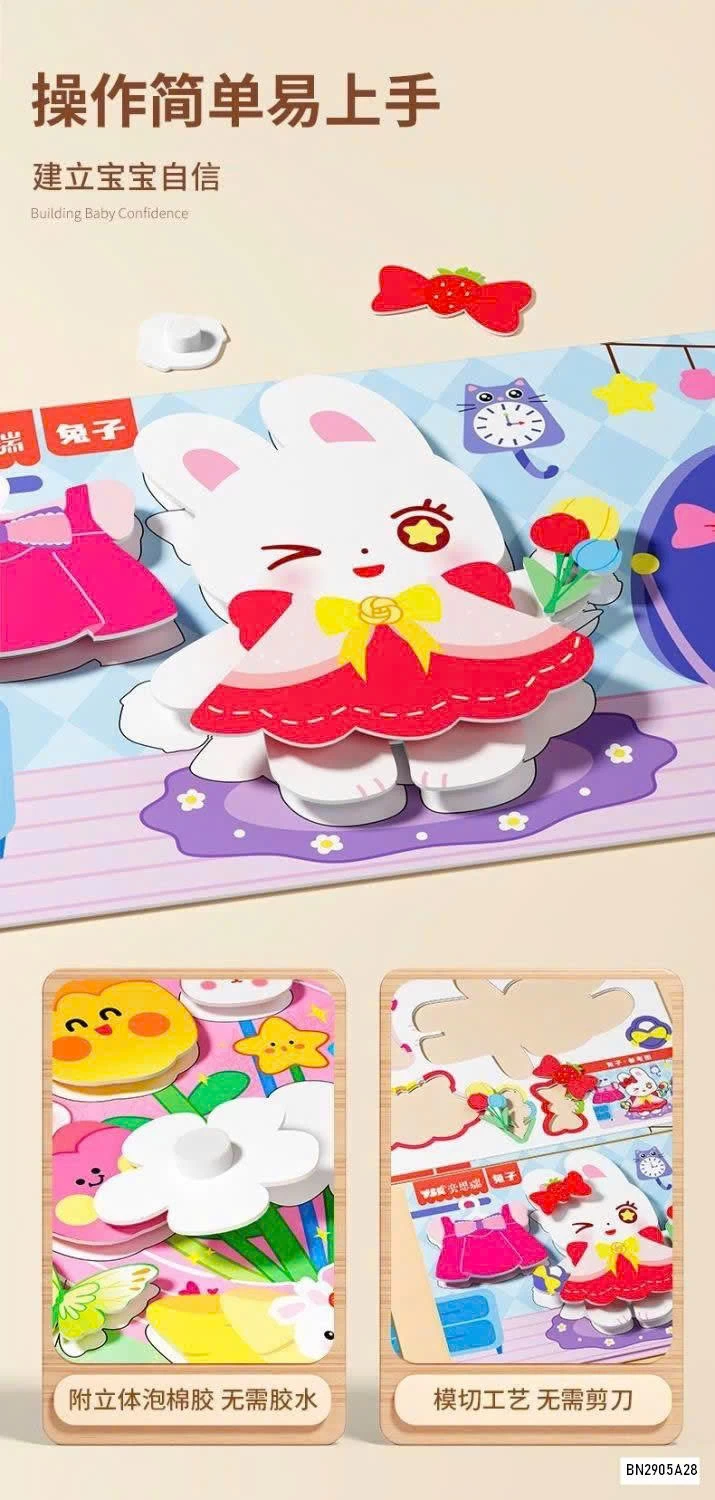 SÉT 40 TRANH DÁN 3D CHO BÉ