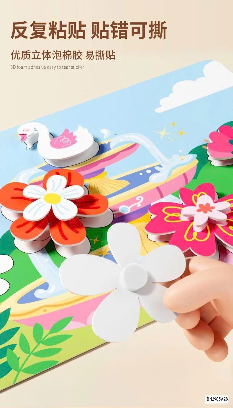 SÉT 40 TRANH DÁN 3D CHO BÉ