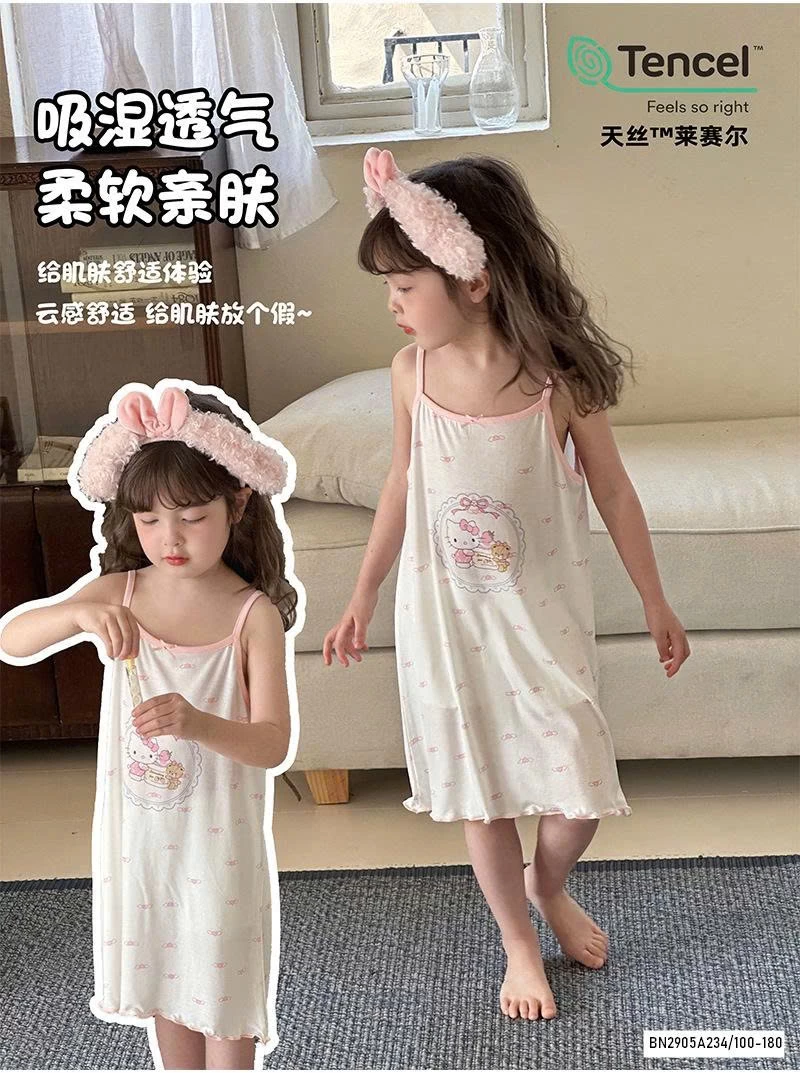 ĐẦM 2 DÂY THUN LẠNH DỄ THƯƠNG