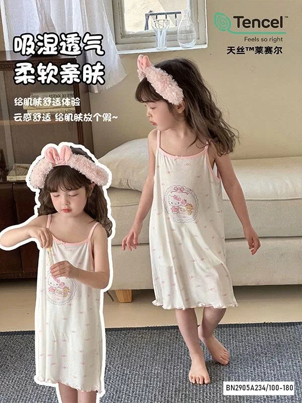 ĐẦM 2 DÂY THUN LẠNH DỄ THƯƠNG