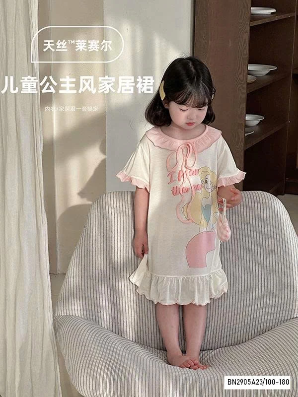 ĐẦM NGỦ THUN LẠNH DỄ THƯƠNG