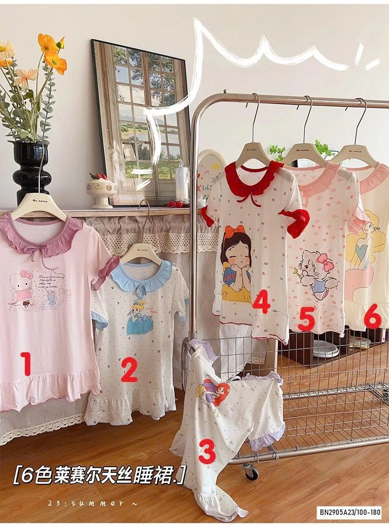 ĐẦM NGỦ THUN LẠNH DỄ THƯƠNG