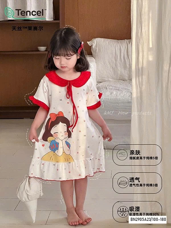 ĐẦM NGỦ THUN LẠNH DỄ THƯƠNG