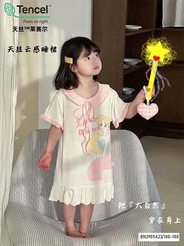 ĐẦM NGỦ THUN LẠNH DỄ THƯƠNG