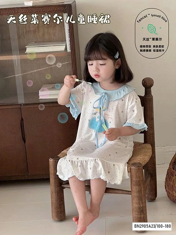 ĐẦM NGỦ THUN LẠNH DỄ THƯƠNG