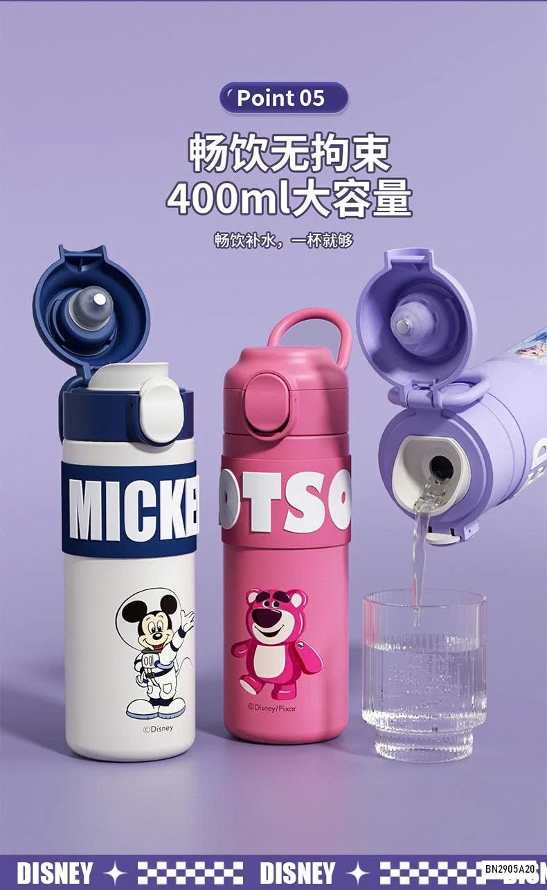 BÌNH NƯỚC GIỮ NHIỆT DỄ THƯƠNG