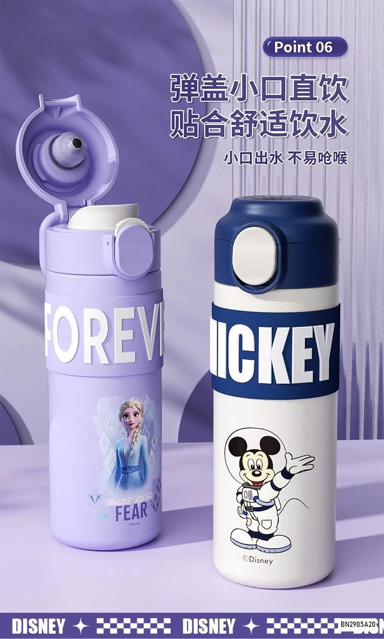 BÌNH NƯỚC GIỮ NHIỆT DỄ THƯƠNG