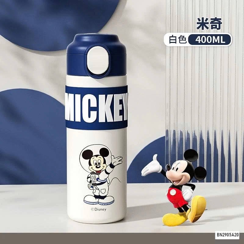 BÌNH NƯỚC GIỮ NHIỆT DỄ THƯƠNG