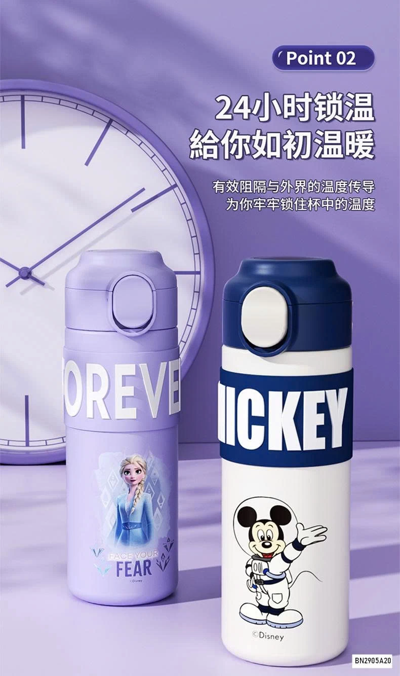 BÌNH NƯỚC GIỮ NHIỆT DỄ THƯƠNG