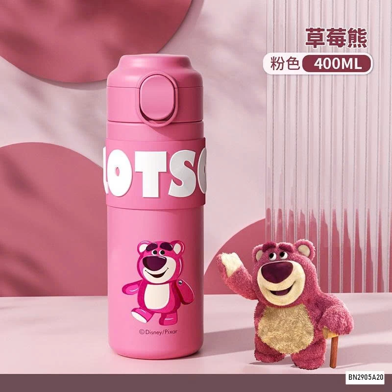 BÌNH NƯỚC GIỮ NHIỆT DỄ THƯƠNG