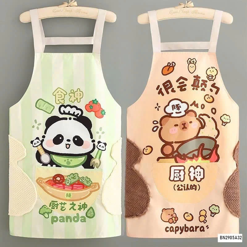 TẠP DỀ DỄ THƯƠNG