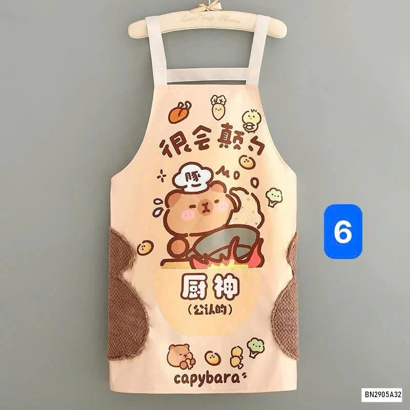 TẠP DỀ DỄ THƯƠNG