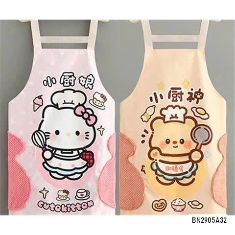 TẠP DỀ DỄ THƯƠNG